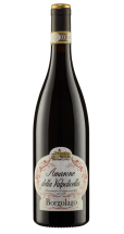Borgolago Amarone 2023 | KI-generiert