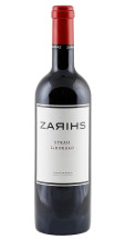 Borsao Zarihs - Syrah 2020