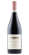 Domaine de Pallus Les Clos de Pallus Chinon 2020 | KI-generiert