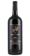 Magnum (1,5 L) Caballero del Rey Gran Reserva 2018