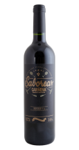 Saborear Reserva 2017