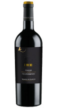 Vigneti del Salento I Muri Negroamaro Puglia 2023