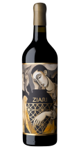 Ziari Estate Saperavi Single Vineyard 2024