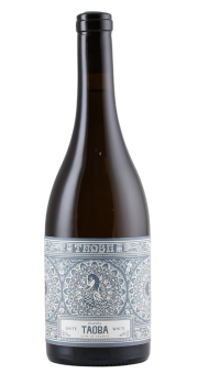 Ilia Estate Taoba White 2025 | KI-generiert