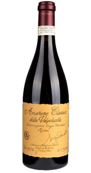 zenato_amarone_della_valpolicella_riserva_sergio_zenato_2018