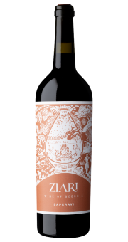 Ziari Estate Saperavi 2024