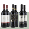 Oster-Weinpaket