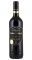 Burgo Viejo Rioja Reserva 2020