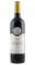 Emilio Moro Finca Resalso 2024