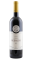 Emilio Moro Finca Resalso 2025 | KI-generiert