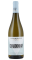 Faustino Rivero Ulecia Chardonnay NV
