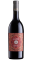 feudo-arancio-merlot-2022