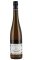 Friedrich Becker "Dernier Cru" Grauer Burgunder trocken 2024