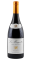 Les Mougeottes Syrah Grenache 2024