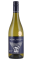 Mount Fishtail Marlborough Sauvignon Blanc 2025