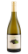Ocarito Sauvignon Blanc 2024