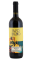 Passo Leggero Primitivo 2022