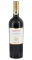 poggio_lauro_sir_passo_toscana_rosso_2022