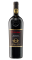 Poggio Lauro Vecciano 2023
