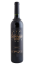 saborear-tempranillo-reserva-2017