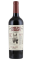 Smiling Donkey Douro Red 2023