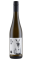 Street Cat Silvaner 2024