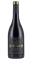 The Blend Il Bello Vino Rosso