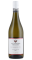 Villa Maria Private Bin Sauvignon Blanc 2024