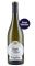 Borgolago Garda Bianco 2025
