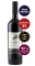 Caballero del Rey Reserva 2020
