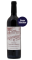 Chateau Caillou d'Arthus St. Emilion Grand Cru 2023