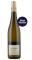 Josef Milz Schiefergold Riesling trocken 2025