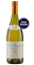 Les Mougeottes Chardonnay Vieilles Vignes 2025