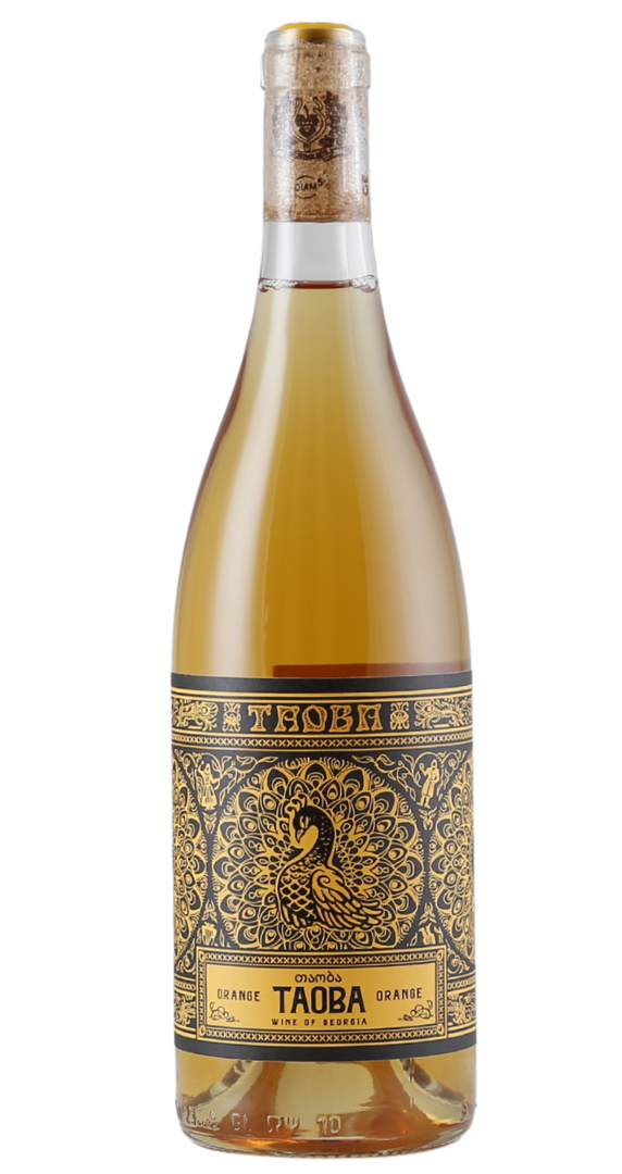 Ilia Estate Taoba Orange 2022